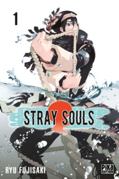 Manga - Stray Souls Vol.1