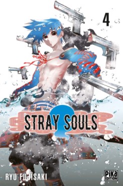 Manga - Manhwa - Stray Souls Vol.4