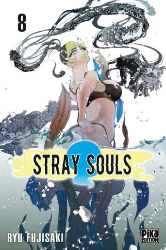 Manga - Manhwa - Stray Souls Vol.8