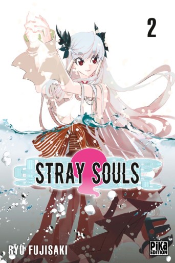 Manga - Manhwa - Stray Souls Vol.2