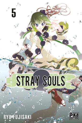 Manga - Manhwa - Stray Souls Vol.5