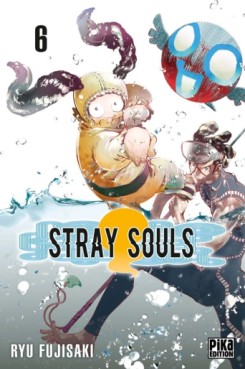 Manga - Manhwa - Stray Souls Vol.6