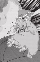 Image supplémentaire NORANEKO SEKAI © 2015 SP☆NAKATEMA / SHOGAKUKAN