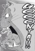 Planche supplémentaire NORANEKO SEKAI © 2015 SP☆NAKATEMA / SHOGAKUKAN