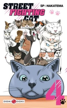 manga - Street Fighting Cat Vol.4