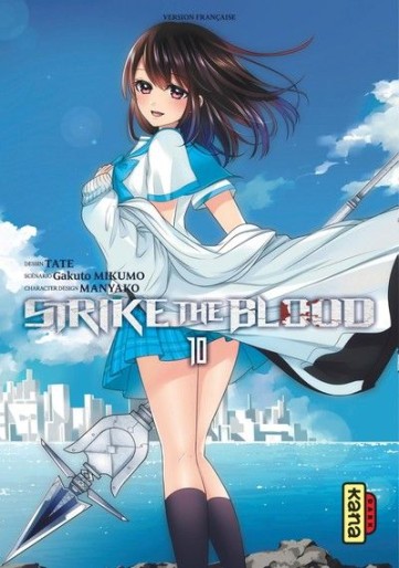 Manga - Manhwa - Strike The Blood Vol.10