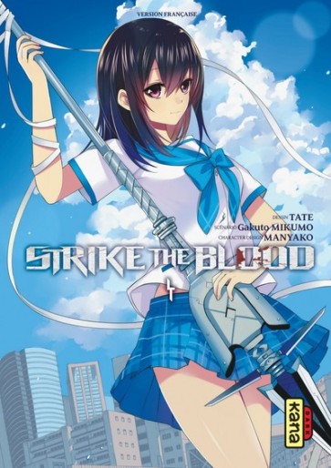 Manga - Manhwa - Strike The Blood Vol.4