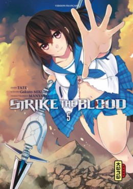 Manga - Strike The Blood Vol.5