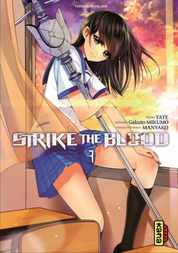 Manga - Manhwa - Strike The Blood Vol.7