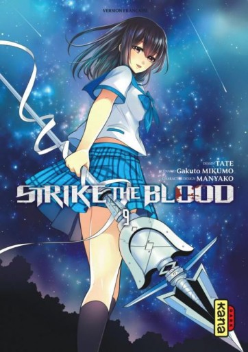 Manga - Manhwa - Strike The Blood Vol.9
