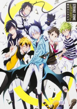 Manga - Manhwa - Strike Zone Servamp - Illustrations Works jp Vol.0