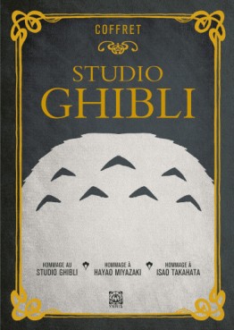 Manga - Manhwa - Hommage au studio Ghibli - Coffret