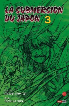 Manga - Manhwa - Submersion du Japon (la) Vol.3
