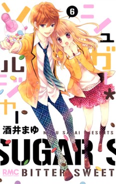 Manga - Manhwa - Sugar Soldier jp Vol.6