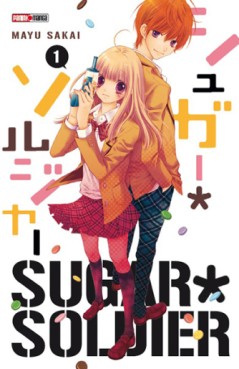 Manga - Sugar Soldier Vol.1