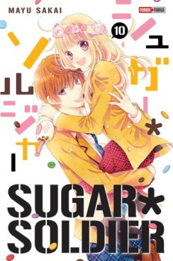 Manga - Sugar Soldier Vol.10