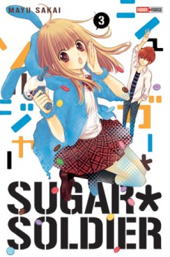 Manga - Sugar Soldier Vol.3