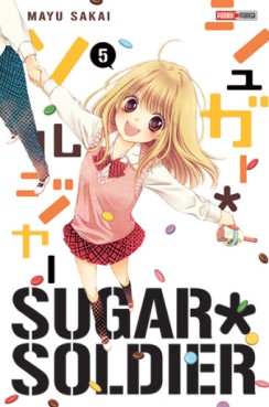 manga - Sugar Soldier Vol.5