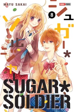 manga - Sugar Soldier Vol.8