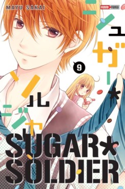 manga - Sugar Soldier Vol.9