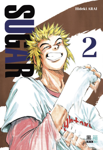 Manga - Manhwa - Sugar Vol.2