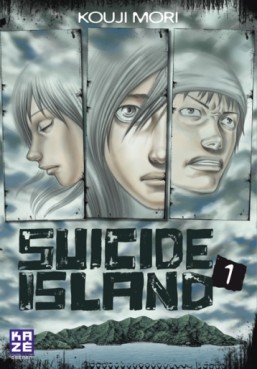 manga - Suicide Island Vol.1