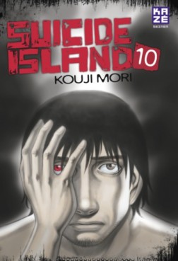 manga - Suicide Island Vol.10