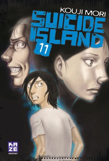 Manga - Manhwa - Suicide Island Vol.11