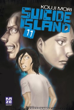 Manga - Suicide Island Vol.11