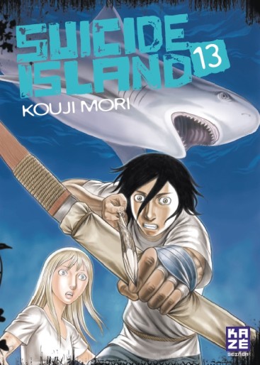 Manga - Manhwa - Suicide Island Vol.13