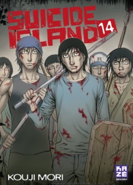 Mangas - Suicide Island Vol.14