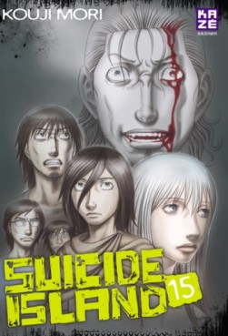 Manga - Suicide Island Vol.15