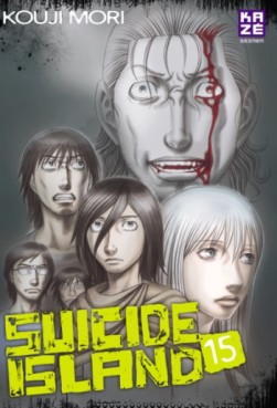 manga - Suicide Island Vol.15