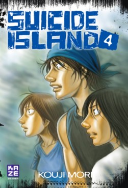 manga - Suicide Island Vol.4