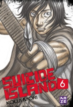 Manga - Suicide Island Vol.6