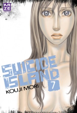 Manga - Suicide Island Vol.7