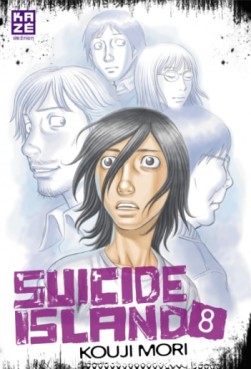 Manga - Suicide Island Vol.8