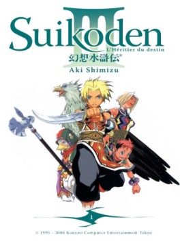 Manga - Manhwa - Suikoden III Vol.1