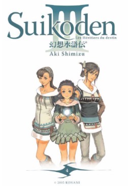 Suikoden III Vol.4