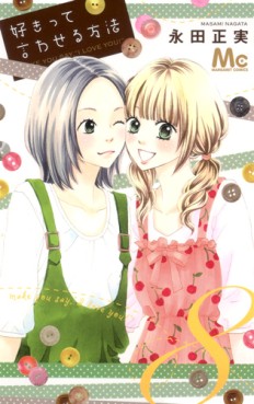 Manga - Manhwa - Sukitte Iwaseru Hôhô jp Vol.8