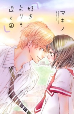 Manga - Manhwa - Suki Yori mo Chikaku jp Vol.2