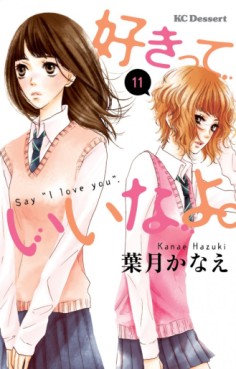 Manga - Manhwa - Sukitte Ii na yo jp Vol.11