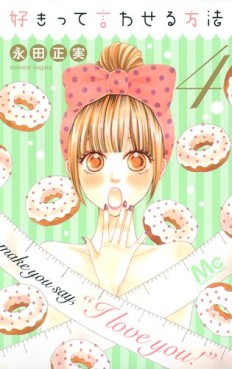 Manga - Manhwa - Sukitte Iwaseru Hôhô jp Vol.4