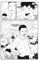 Planche supplémentaire © by SHINZÔ Keigo / Shôgakukan