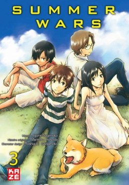 Manga - Manhwa - Summer Wars Vol.3