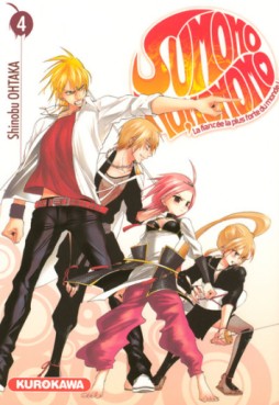 Manga - Manhwa - Sumomomo Momomo Vol.4