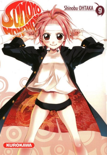 Manga - Manhwa - Sumomomo Momomo Vol.9