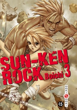 Manga - Manhwa - Sun-Ken Rock Vol.3