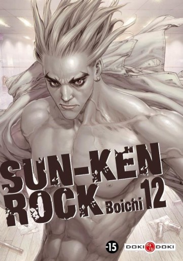 Manga - Manhwa - Sun-Ken Rock Vol.12