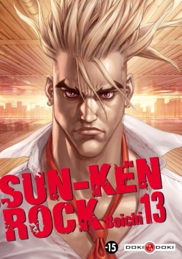 Manga - Manhwa - Sun-Ken Rock Vol.13